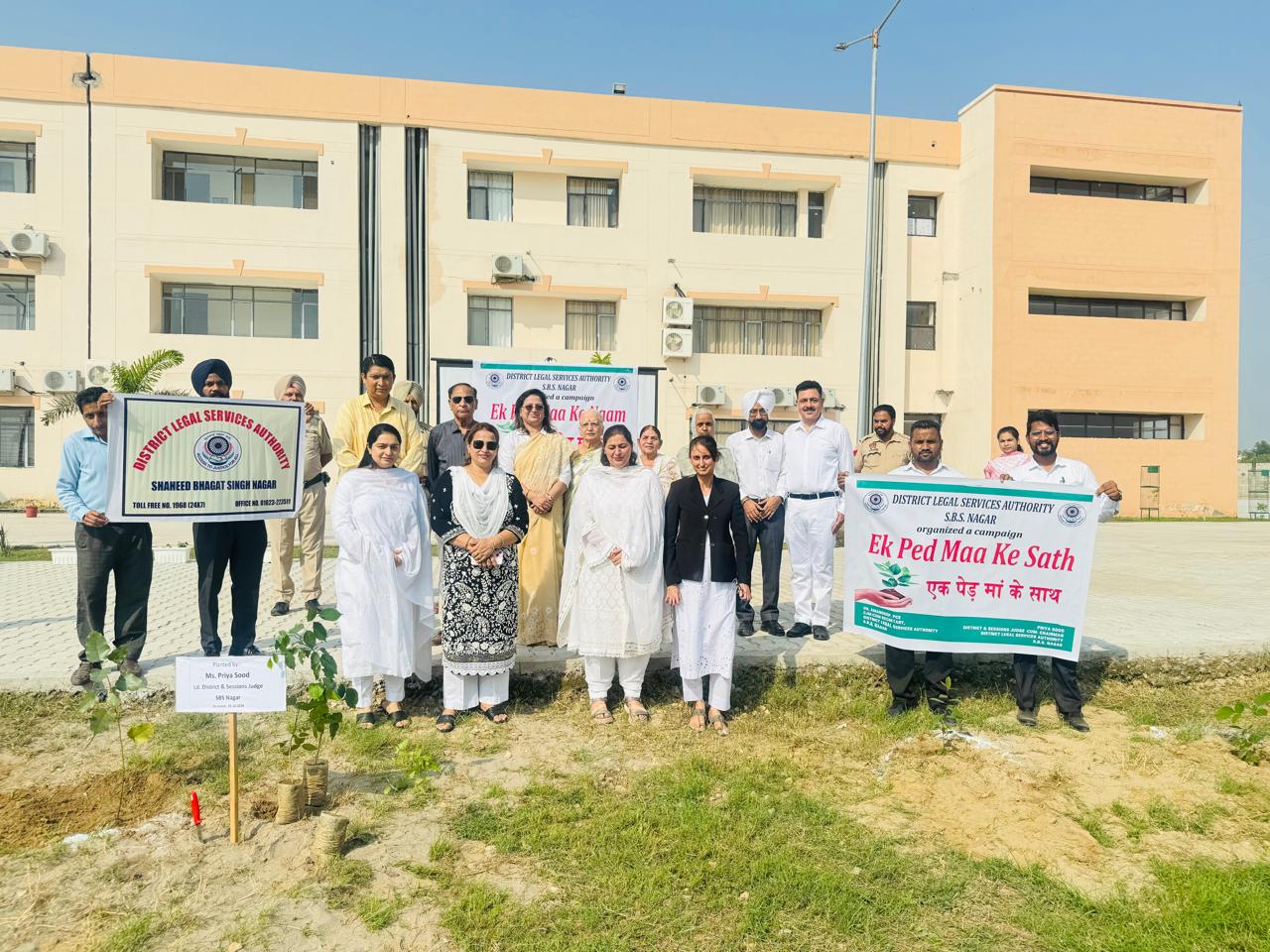 District and Session Judge planted a tree under the campaign 'One tree with mother'